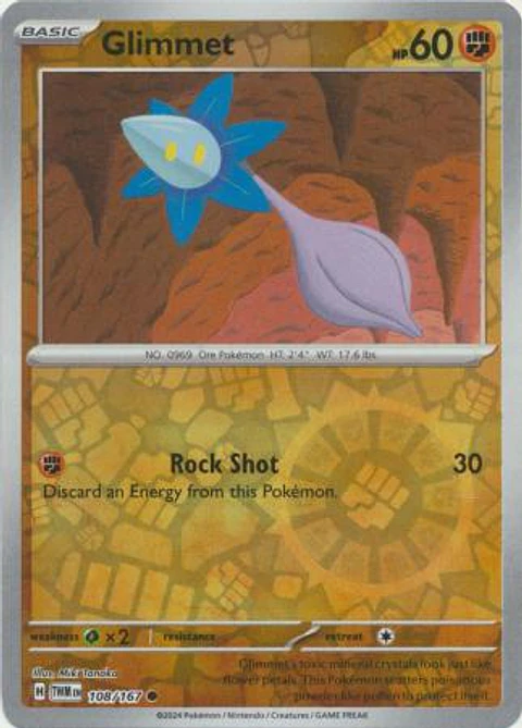 Glimmet - 108/167 - Common - TWM