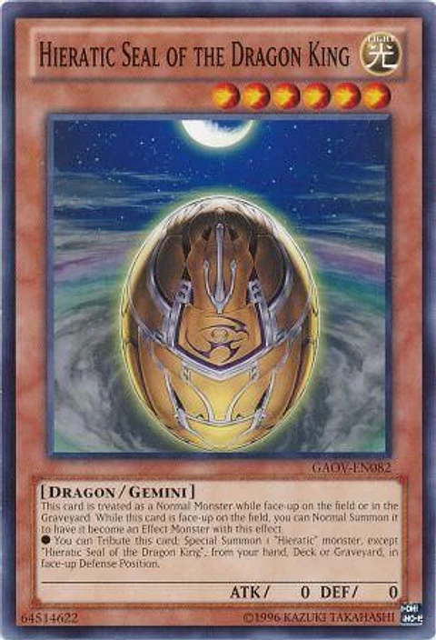Hieratic Seal of the Dragon King - GAOV-EN082 - Common