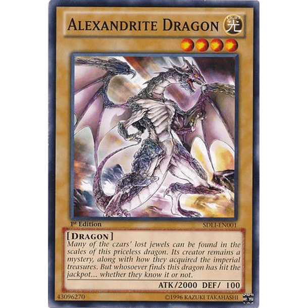 Alexandrite Dragon - SDLI-EN001 - Common 