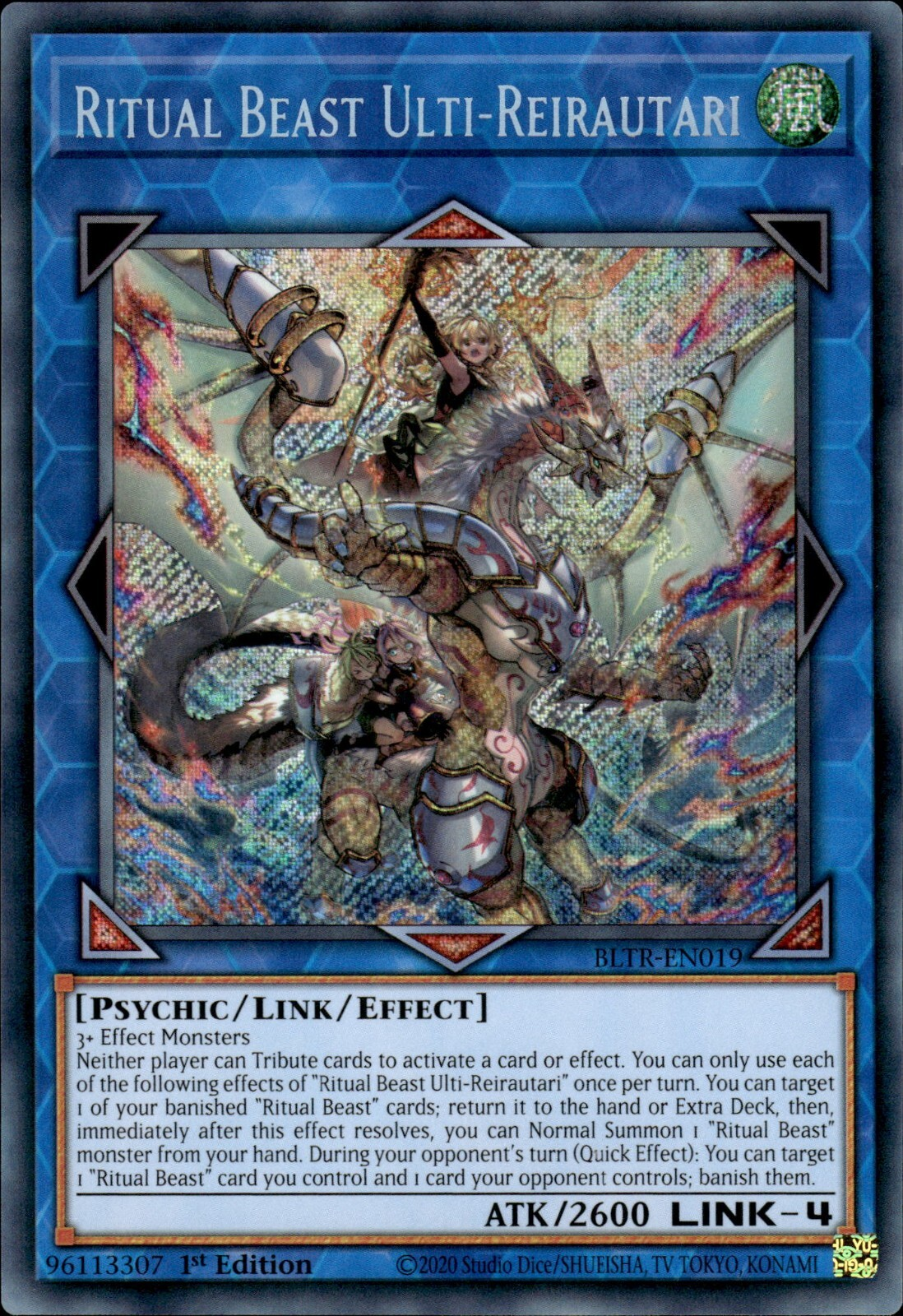 Ritual Beast Ulti-Reirautari - BLTR-EN019 - Secret Rare 1