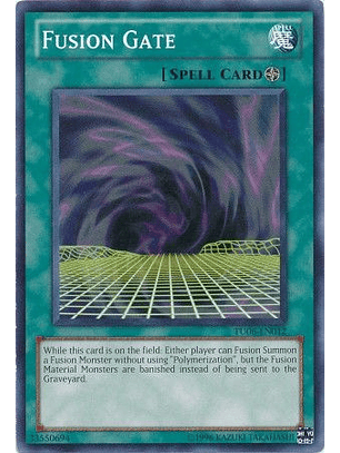 Fusion Gate - TU06-EN012 - Common