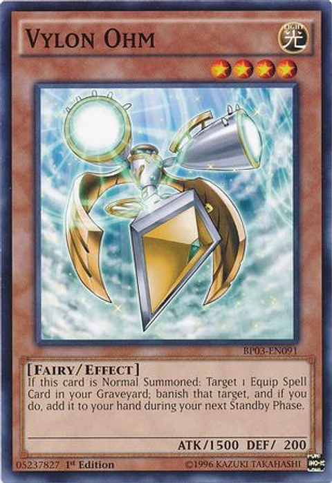 Vylon Ohm - BP03-EN091 - Common