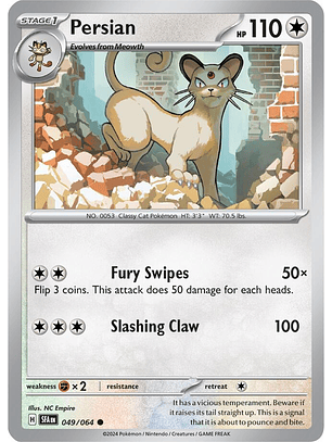 Persian - 049/064 - Common 