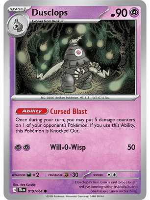 Dusclops - 019/064 - Common - SFA
