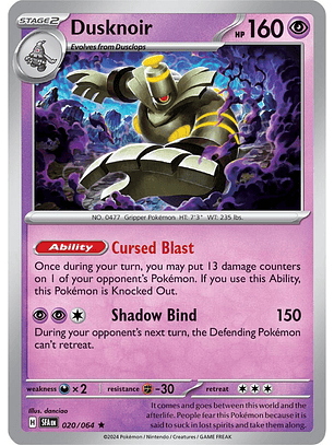 Dusknoir - 020/064 - 020/064 - Rare - SFA