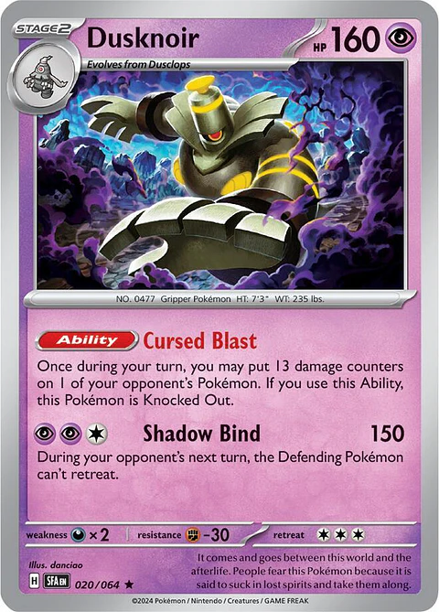 Dusknoir - 020/064 - 020/064 - Rare - SFA