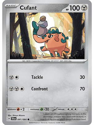 Cufant - 041/064 - Common 