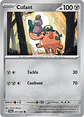 Cufant - 041/064 - Common  - thumbnail 1