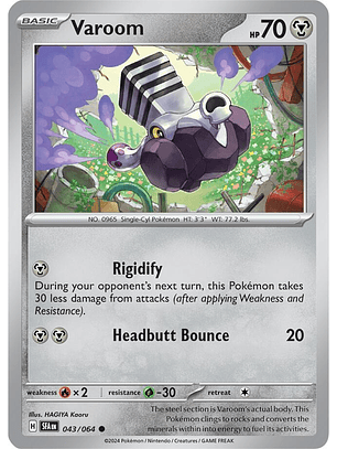 Varoom - 043/064 - Common - SFA