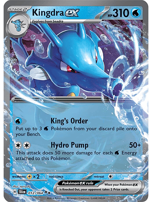 Kingdra ex - 012/064 - Double Rare 