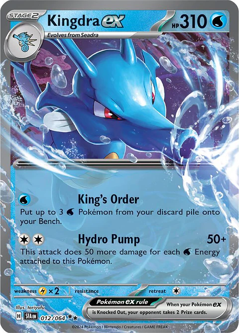 Kingdra ex - 012/064 - Double Rare 