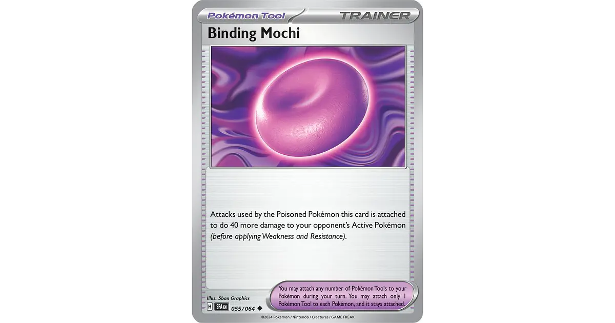 yugioh cards uria Uria, Lord of Searing Flames SDSA-EN042