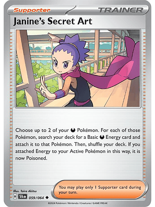 Janine's Secret Art - 059/064 - Uncommon - SFA