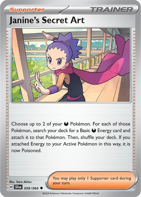 Janine's Secret Art - 059/064 - Uncommon - SFA