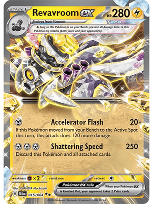 Revavroom ex - 015/064 - Double Rare - SFA