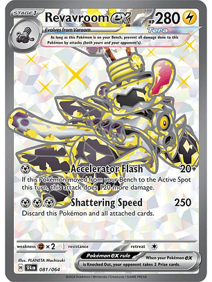 Revavroom ex - 081/064 - Ultra Rare
