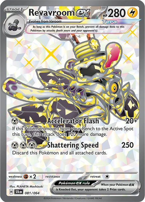 Revavroom ex - 081/064 - Ultra Rare