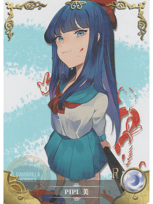 Pipimi - NS-2M11-14 - R