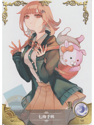 Chiaki Nanami - NS-2M12-02 - R