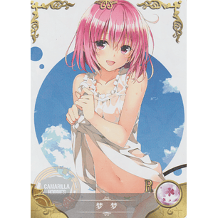 Momo Velia Deviluke - NS-2M11-07 - R