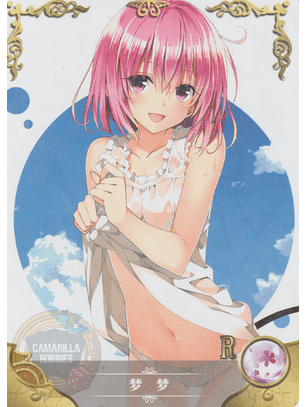 Momo Velia Deviluke - NS-2M11-07 - R