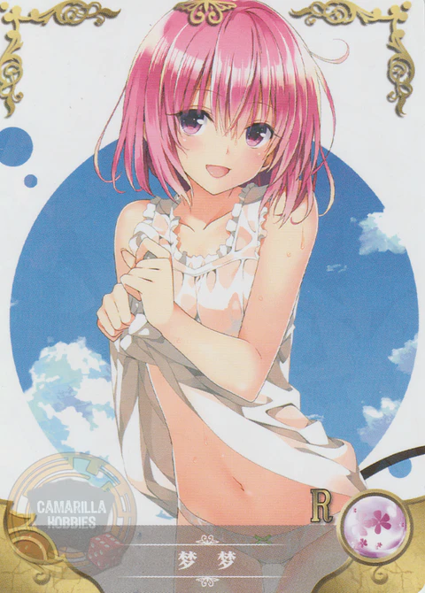 Momo Velia Deviluke - NS-2M11-07 - R