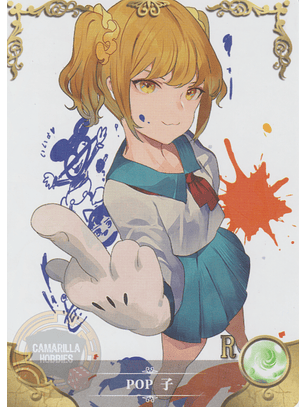 Popuko - NS-2M11-13 - R