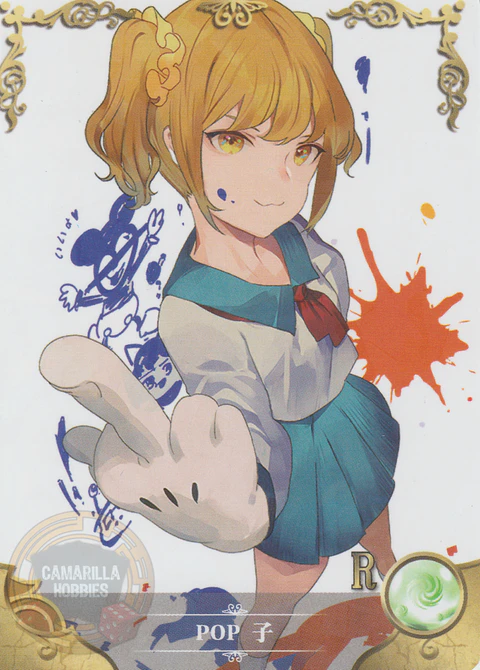 Popuko - NS-2M11-13 - R