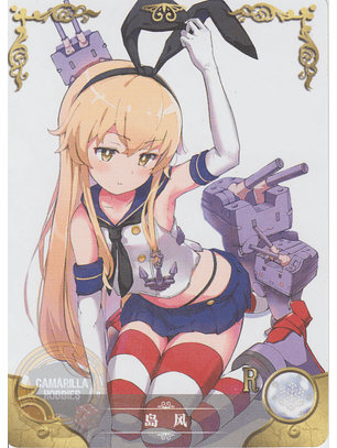 Shimakaze - NS-2M12-08 - R