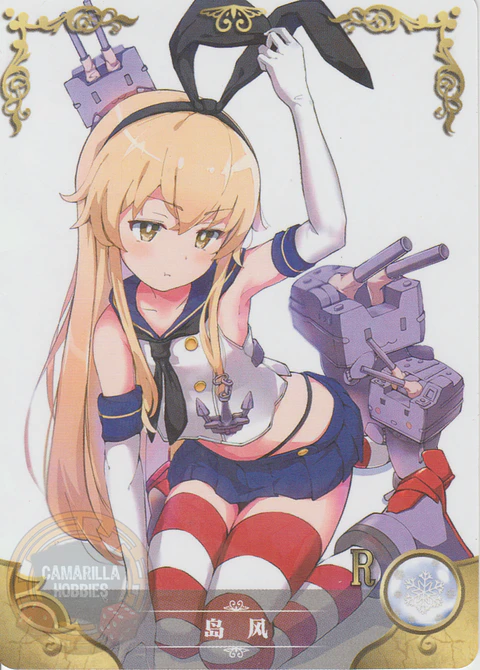 Shimakaze - NS-2M12-08 - R