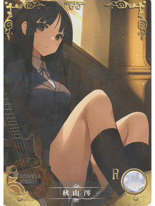 Mio Akiyama - NS-2M11-16 - R