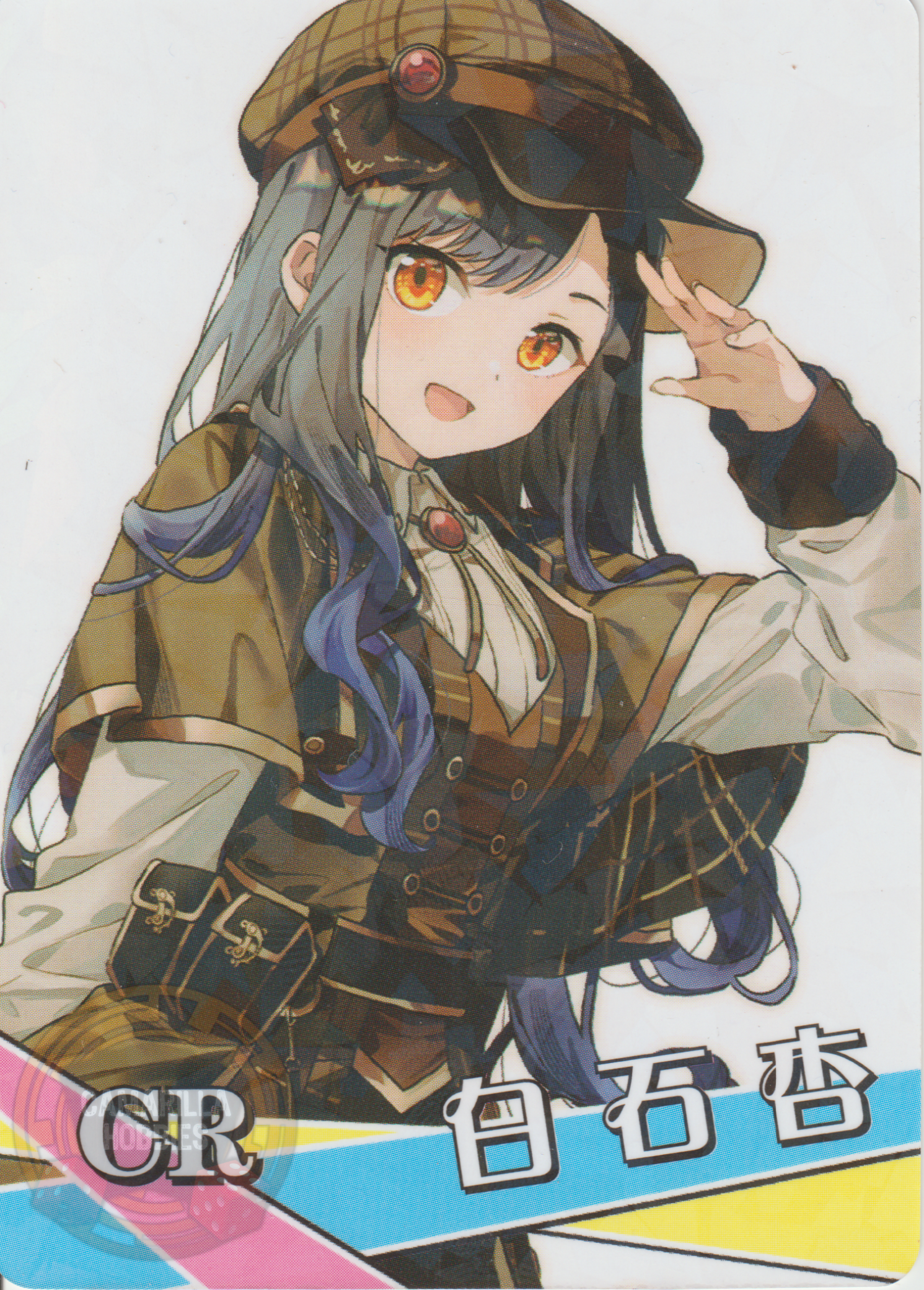 Shiraishi An - NS-2M12-14 - CR 1