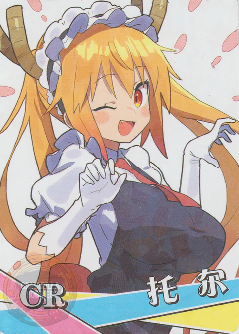 Tohru - NS-2M12-17 - CR