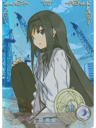 Akemi Homura - NS-2M11-04 - SR