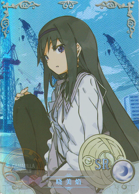 Akemi Homura - NS-2M11-04 - SR