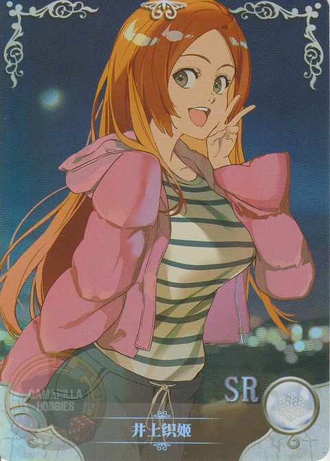 Orihimi Inoue - NS-2M11-10 - SR