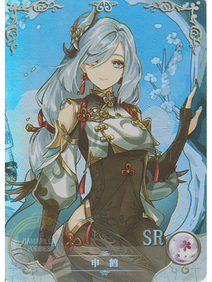 Shenhe - NS-2M11-09 - SR