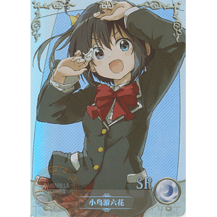 Rikka Takanashi - NS-2M11-07 - SR