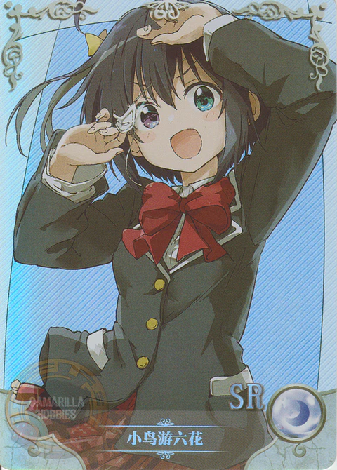 Rikka Takanashi - NS-2M11-07 - SR