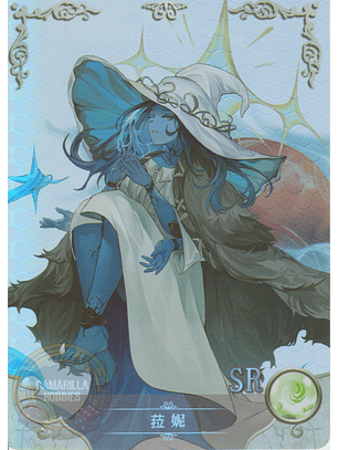 Ranni the Witch - NS-2M11-12 - SR