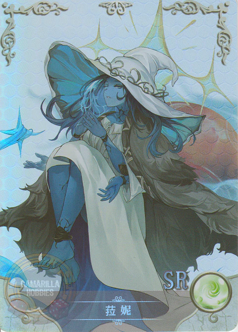 Ranni the Witch - NS-2M11-12 - SR