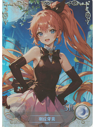 Meimi Haneoka - NS-2M11-11 - SR