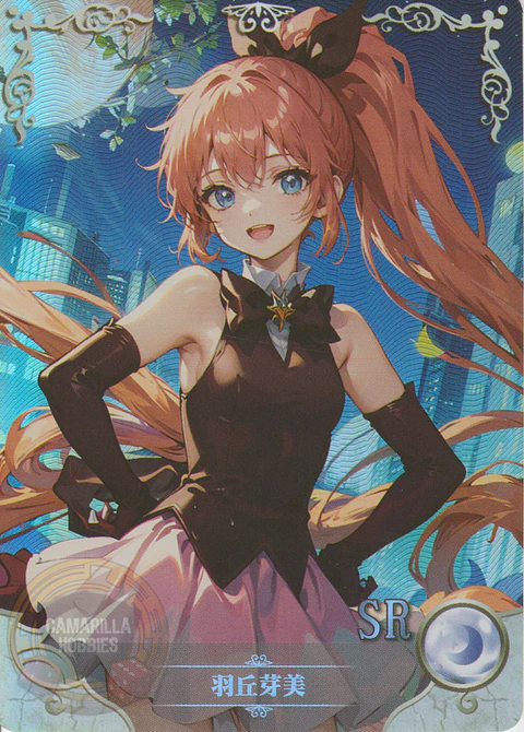Meimi Haneoka - NS-2M11-11 - SR