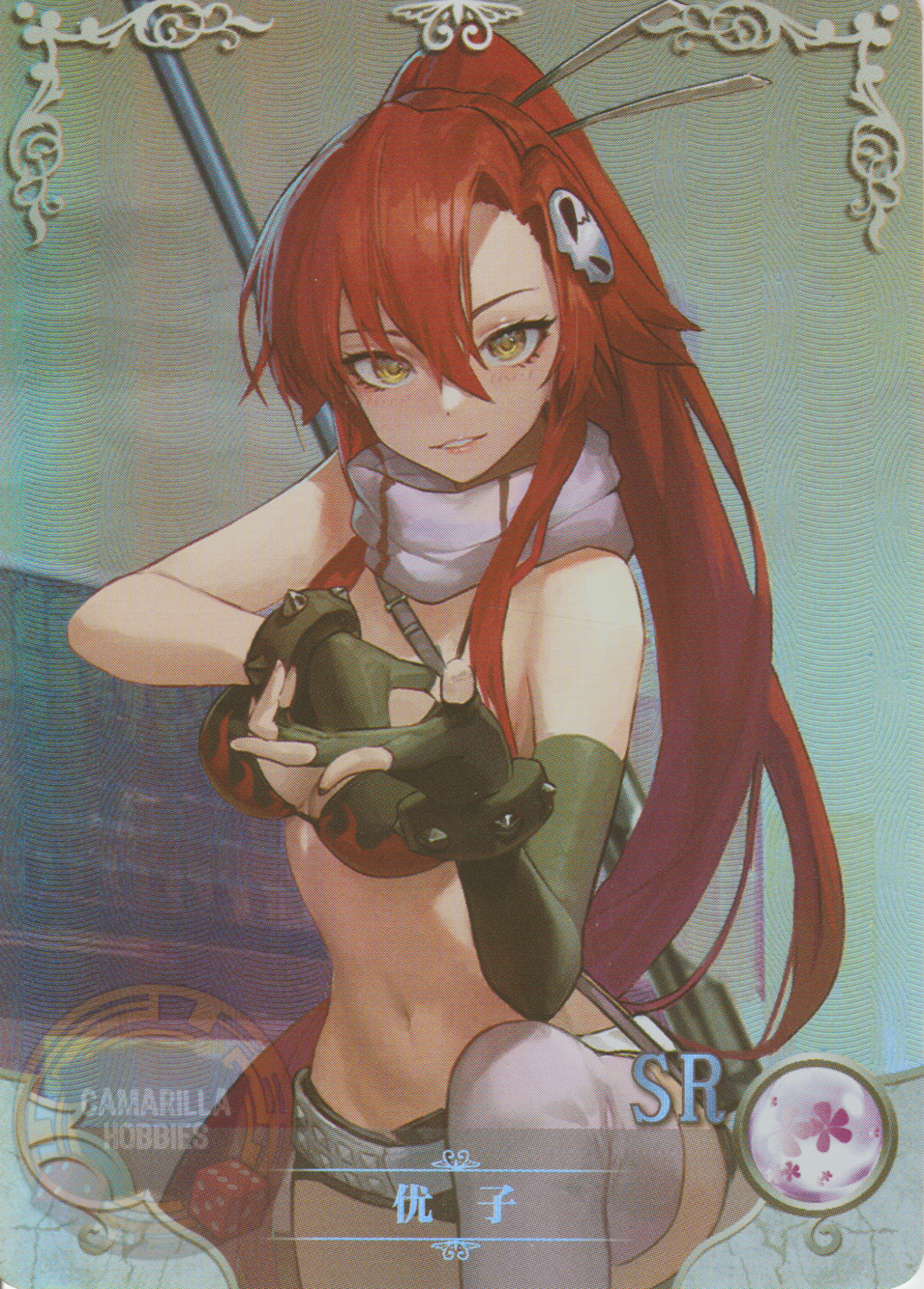 Yoko Littner - NS-2M11-05 - SR 1