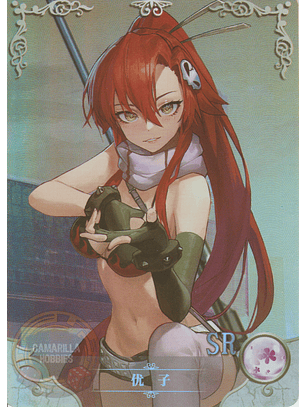 Yoko Littner - NS-2M11-05 - SR