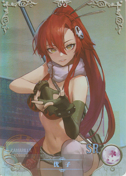 Yoko Littner - NS-2M11-05 - SR