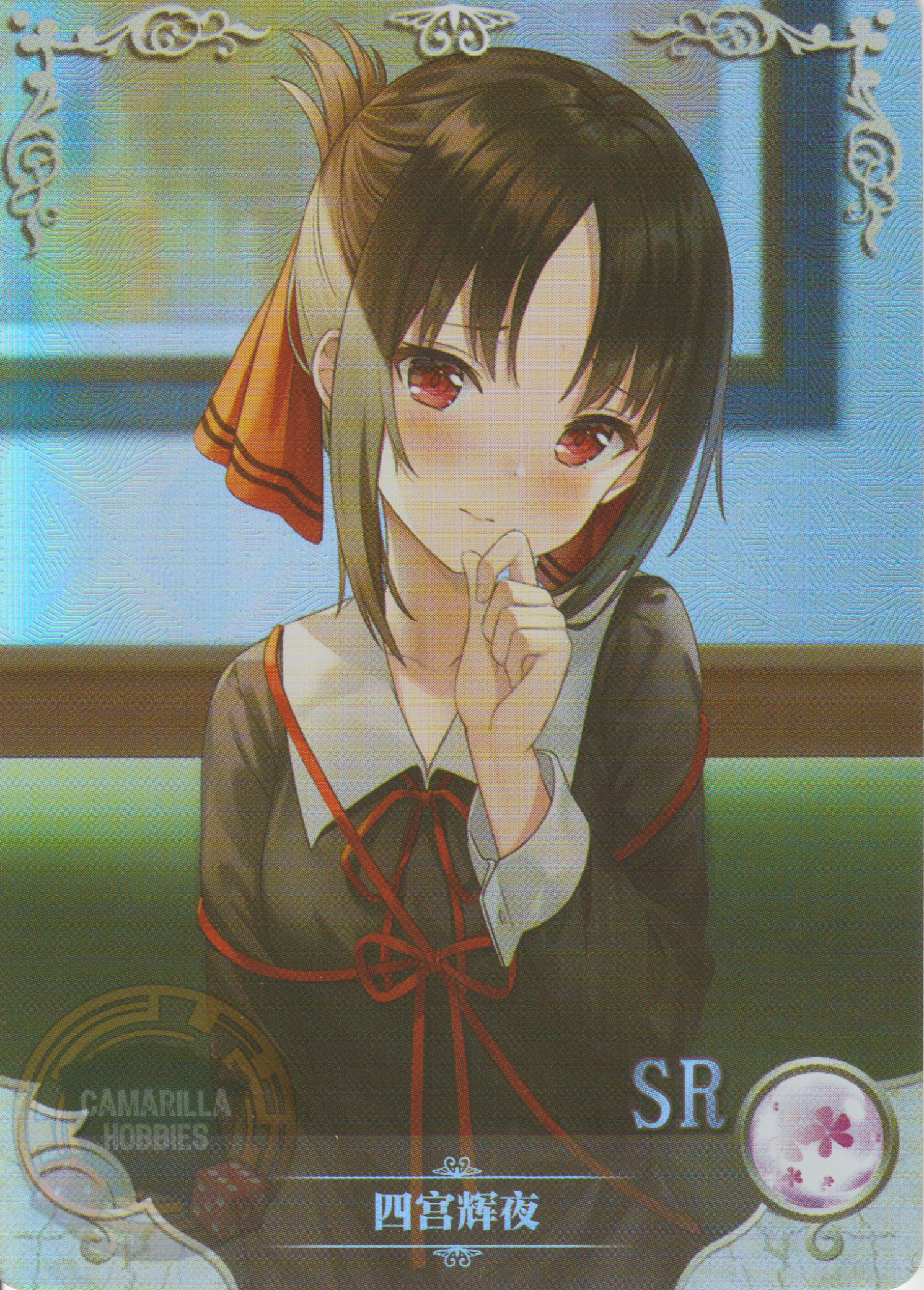 Kaguya Shinomiya - NS-2M12-06 - SR 1