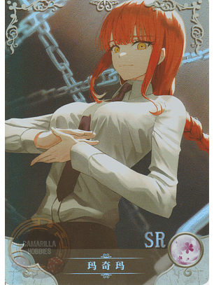 Makima - NS-2M12-04 - SR