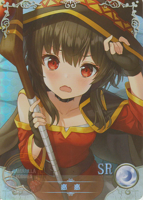 Megumin - NS-2M12-12 - SR