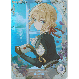 Violet Evergarden - NS-2M12-17 - SR